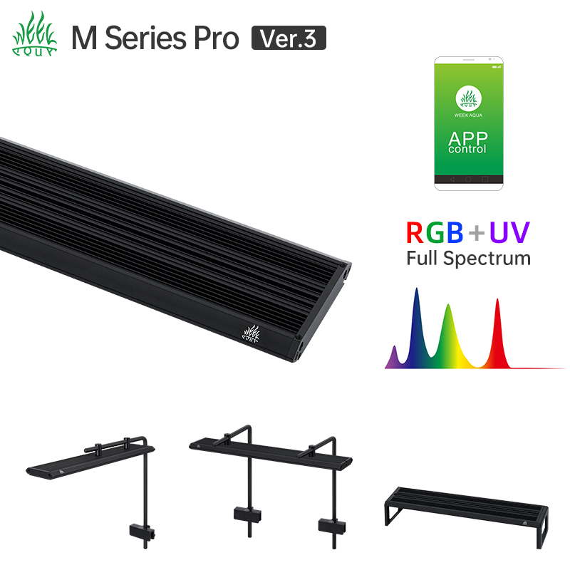 Aquarium Plant Display - ไฟตู้ปลาแบบ LED RGB UV รุ่น Week