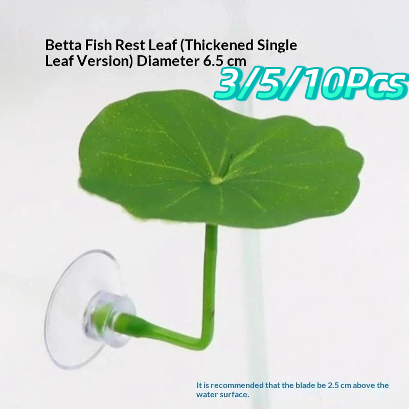 Planted Aquarium For Betta - ใบบัวพลาสติกจำลองสำหรับปลาเบตต้า 3/5/10 ชิ้น ใช้สำหรับซ่อนตัวและวางไข่ในตู้ปลา