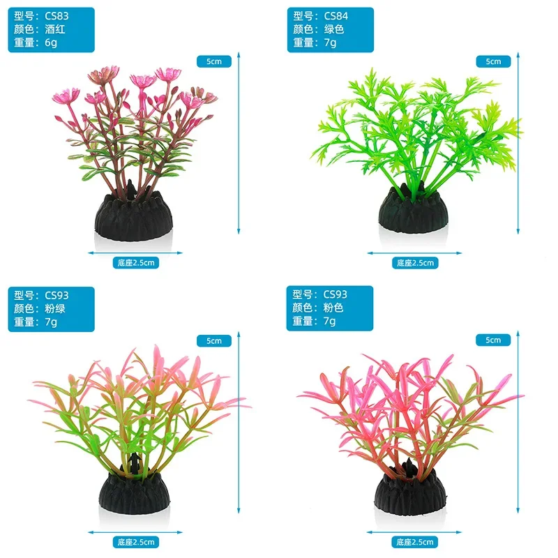 PVC Aquarium ตกแต่งจําลองประดิ - Aquarium Plant Live บทวิจารณ์และราคา