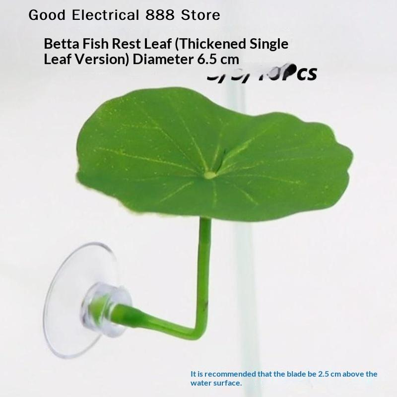 【G】ใบบัวพลาสติกจำลองสำหรับปลาเ - Planted Aquarium For Betta บทวิจารณ์และราคา