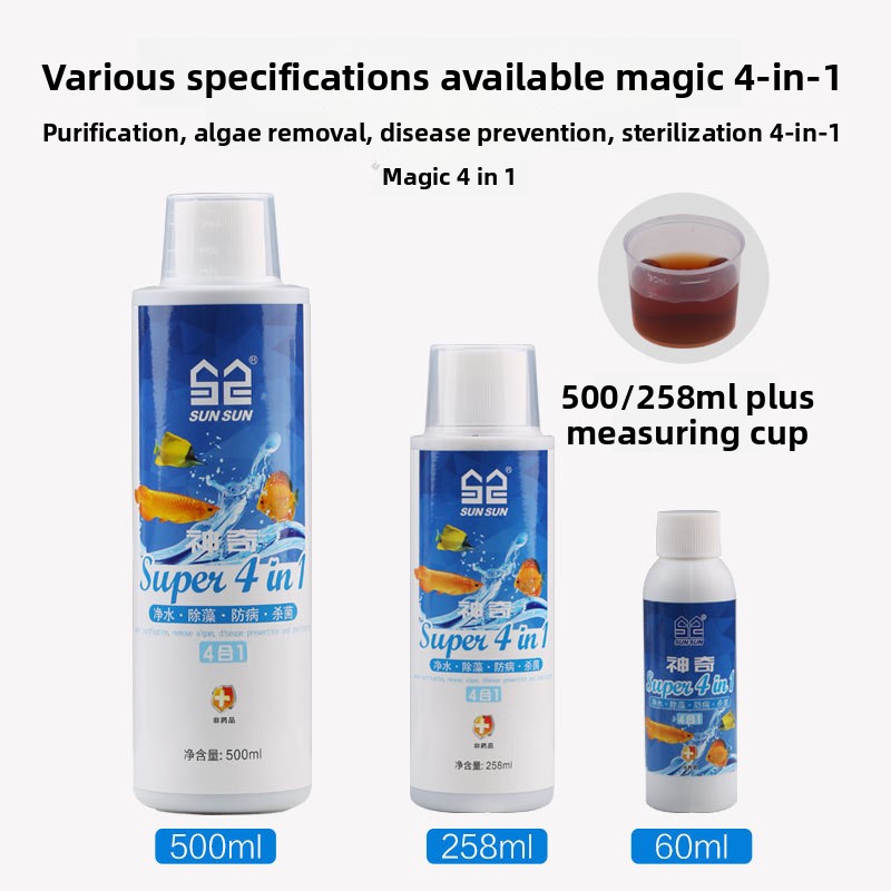 Sunsun 4-in-1 Aquarium Water C - Planted Aquarium Algae Remover บทวิจารณ์และราคา